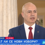Георги Свиленски: Борисов унижава и унищожава партиите, които се хванат да управляват с него