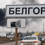 Най-малко двама души бяха убити при украински нападения с дронове в руската Белгородска област