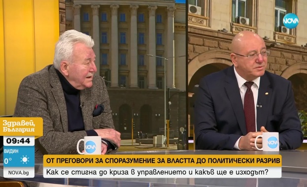 От преговори за споразумение за властта до политически разрив