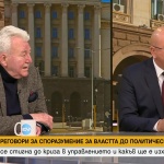 От преговори за споразумение за властта до политически разрив