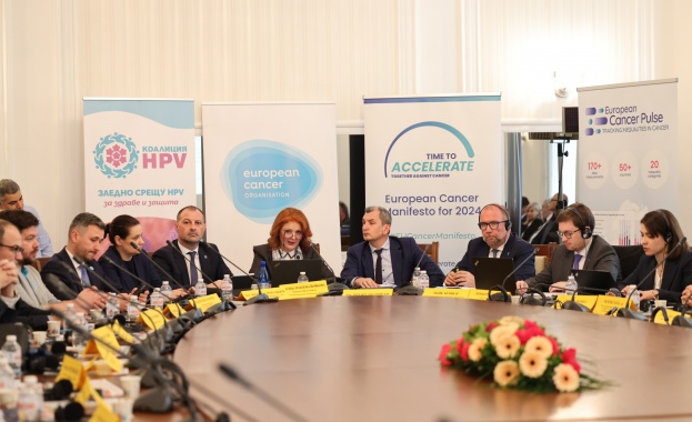 Време за ускорение: Заедно срещу рака в България
