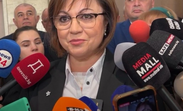 Отиваме на нови избори Това е нормалният край на един