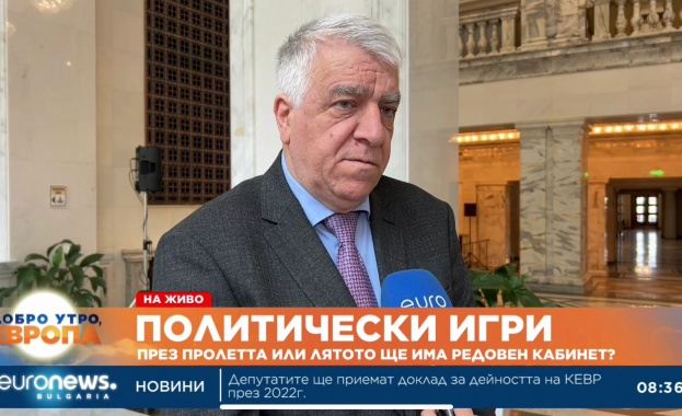 Проф. Гечев: БСП сме единствената партия, която не поддаде и не влезе в съюз с мафията 