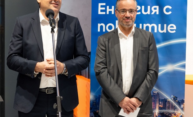 Електрохолд открива нов модерен търговски център в София
