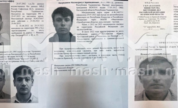 Разпространиха снимки на четирима от шестимата предполагаеми терористи извършили стрелбата