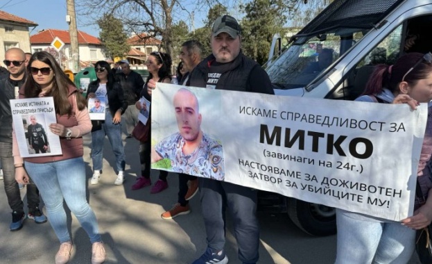 Жителите на Цалапица отново излязоха на протест в неделя