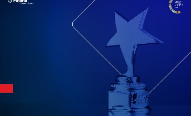 Fibank (Първа инвестиционна банка) получи престижна награда за иновации при