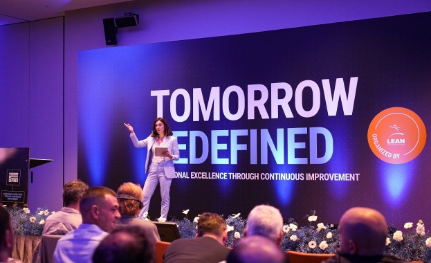 България е домакин на най-мащабната конференция за подобряване и  управление на бизнес процеси в региона