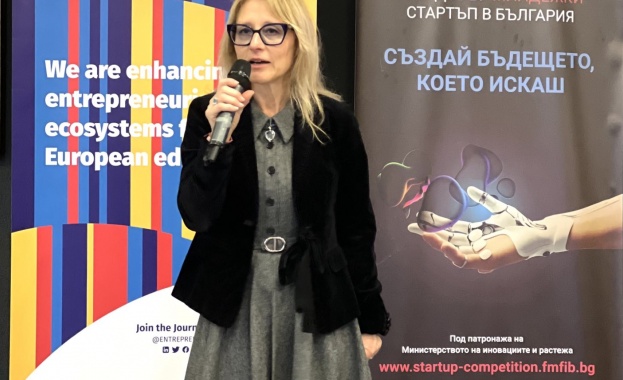 Министър Стойчева даде официален старт на третото издание на „Най-добър младежки стартъп на България“