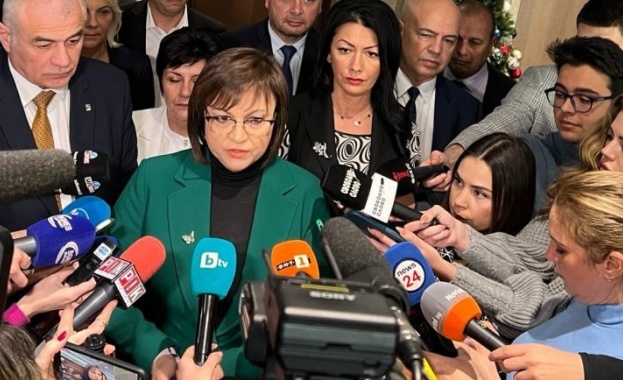 Очевидно от вчера досегашната сглобка си разчиства сметки помежду си