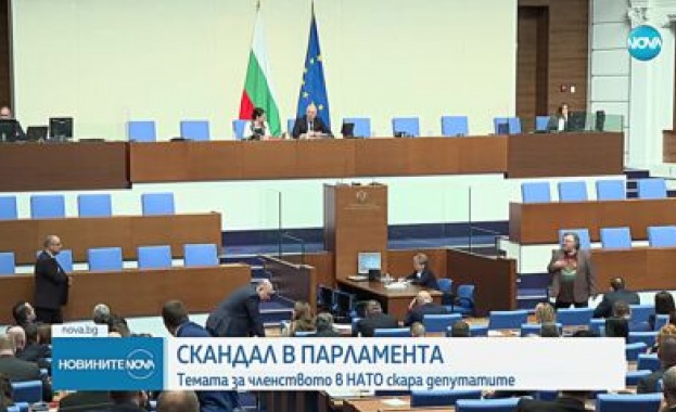 Скандал в парламента заради членството на България в НАТО