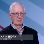 Румен Овчаров: Това, коeто направиха в СОС, наля вода в мелницата на Корнелия. Тя сега е на гребена