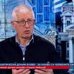 Румен Овчаров: Главчев е верен войник на ГЕРБ – ще изпълни всичко, което му каже Борисов, нямайте съмнения