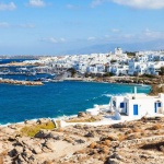 Гърция: Проверки на чужденци с имоти в страната