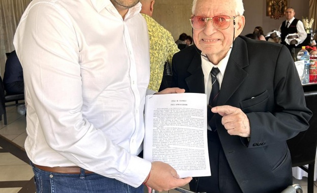 Традиционната среща на Етрополска дружба в София отпразнува 120 годишния