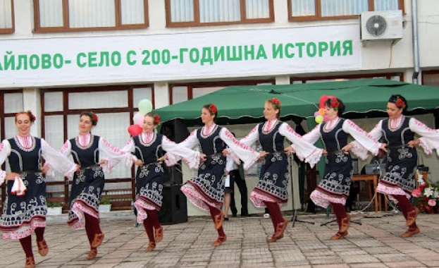 Ежегоден фестивал “Който се смее - дълго живее” в с. Байлово