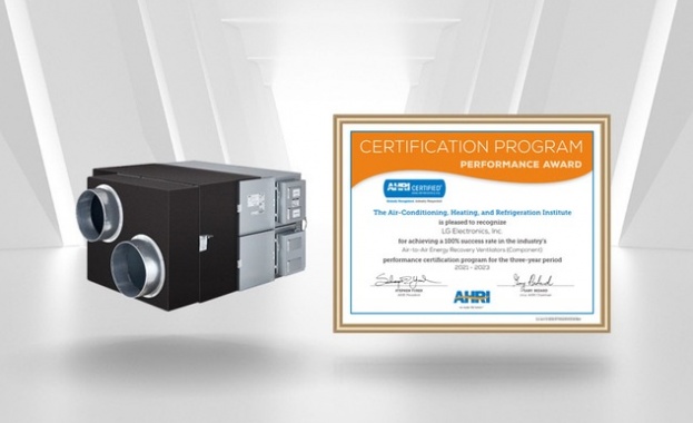 LG получи наградата AHRI за седма поредна година