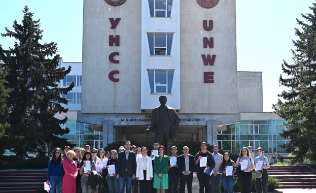 Първо национално състезание по „Гражданско образование и международно сътрудничество“ в УНСС