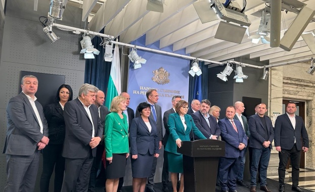 Ние от БСП за България няма да подкрепим нито един