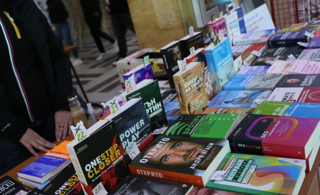 В УНСС ще се проведе 5 то издание на Университетска седмица