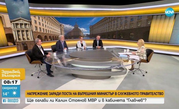 Какво правителство ще предложи номинираният за премиер Димитър Главчев