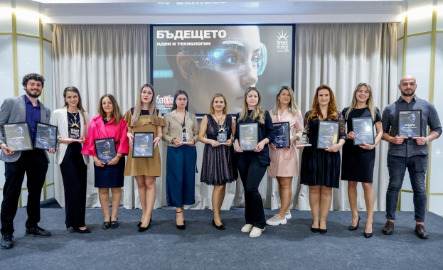 d istinkt получи общо 9 отличия по време на наградите BAPRA