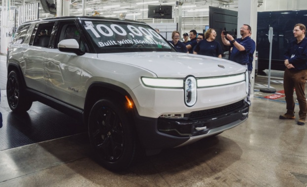 Американският производител на електромобили Rivian обяви вчера че компанията е