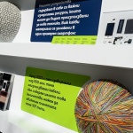 Анатомията на един смартфон – бърз урок по химия за ценните материали в устройствата