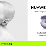 Yettel предлага революционните слушалки HUAWEI FreeClip в комплект с фитнес гривната HUAWEI Band 8