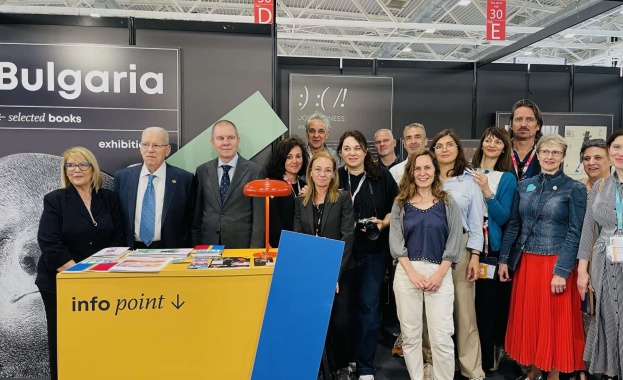 България е на Международния панаир на детската книга в Болоня