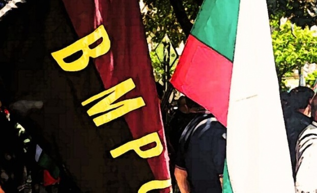 ВМРО: „Промяната“ губи времето на България. Сега е моментът да се отървем от партиите на сглобката