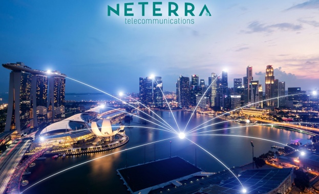 Нетера се разширява в Азиатско-тихоокеанския регион