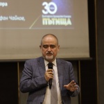 Инж. Стефан Чайков: ББК „Пътища" се превърна във важен фактор в развитието на пътностроителната инфраструктура