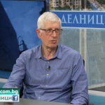 Румен Овчаров: Събитията от последните 3 години доказват, че единствената алтернатива на ГЕРБ е БСП