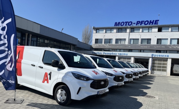 Ford Custom и най-безопасният лекотоварен автомобил Ford Courier ще бъдат част от автопарка на А1 България