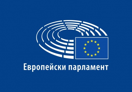 Разширяване: Членовете на ЕП оценяват напредъка на петте държави от Западните Балкани