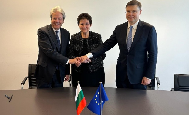 Вицепремиерът и министър на финансите Людмила Петкова изпълнителният заместник председател на