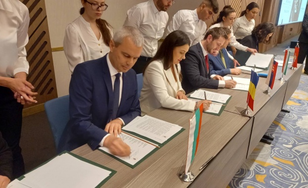 Вчера в София се проведе международна конференция под надслов Новите