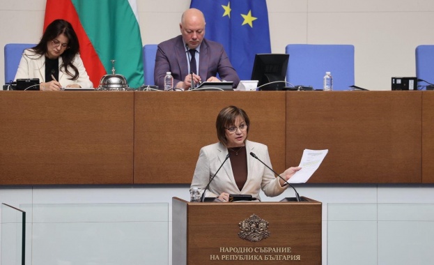 За нас подкрепата за най възрастните хора през светлите християнски празници