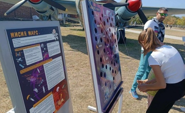 Музеят на авиацията отбелязва Международния ден на авиацията и космонавтиката от 9,00 до 18,00 часа с изложба