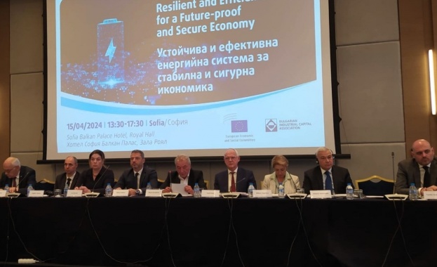 Когато говорим за такъв мащабен процес като енергийната трансформация тя