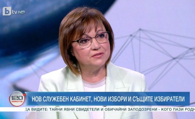 Категорично се разграничаваме както от сглобката и 9 те месеца в