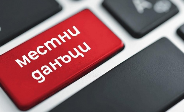 Над 4 млн. лв. са спестили софиянци, които са платили местните си данъци за 2024 г.