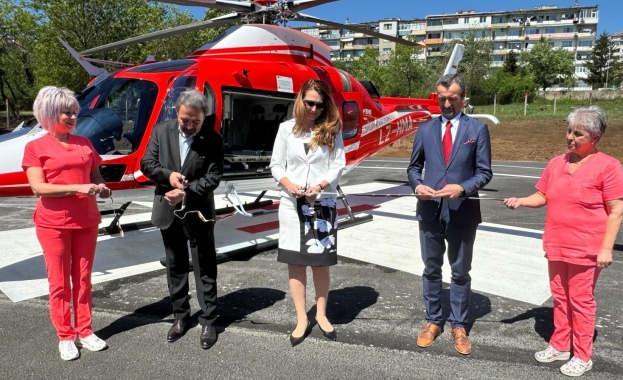 Заместник министърът на транспорта и съобщенията Анна Натова участва в откриването