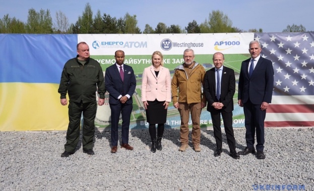 Westinghouse поздравява Енергоатом за началото на работата по въвеждането на технологията AP1000® в АЕЦ „Хмелницки“