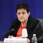 Министър Людмила Петкова: Основните данъци няма да бъдат увеличени в Бюджет 2025 (Обновена)