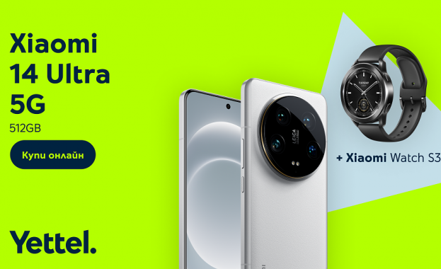 Yettel предлага дългоочаквания флагман Xiaomi 14 Ultra със специална оферта Yettel предлага дългоочаквания флагман Xiaomi 14 Ultra със специална оферта