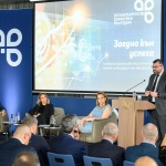 От конференция на АББ: Приемането на България в еврозоната ще повлияе положително на българската икономика