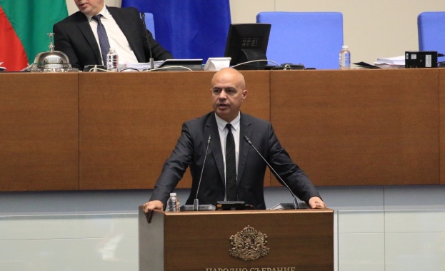 Преди 9 месеца в тази зала вие от ГЕРБ СДС и