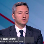 Кристиан Вигенин: Има известно основание да се случи вот на недоверие